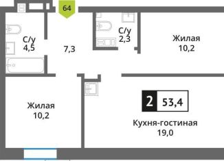 Продаю 2-комнатную квартиру, 53.5 м2, поселок Светлые Горы, жилой комплекс Смарт Квартал Лесная Отрада, к4