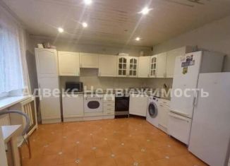 Продажа трехкомнатной квартиры, 107 м2, Тюмень, Широтная улица, 83, Восточный округ