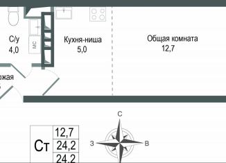 Продам квартиру студию, 24.2 м2, Королёв