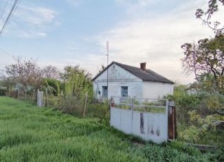 Продается дом, 40 м2, поселок городского типа Багерово, Одесская улица