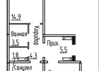 3-комнатная квартира на продажу, 69.7 м2, посёлок Элитный, Венская улица, 8