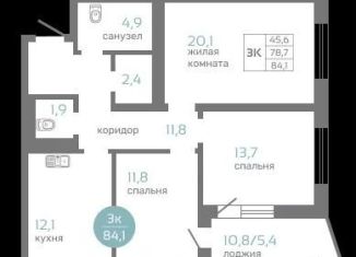 Продается трехкомнатная квартира, 84.1 м2, Красноярский край