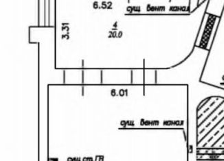 Продажа 2-ком. квартиры, 84 м2, Архангельск, Советская улица, 11к1