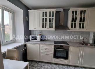 Продам 3-ком. квартиру, 64 м2, Тюмень, Холодильная улица, 84, Центральный округ