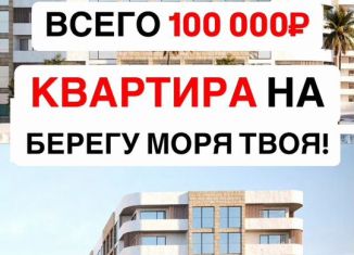 Квартира на продажу студия, 22.2 м2, село Зеленоморск, улица 2-я Лазурная, 47