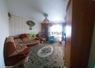 Продажа трехкомнатной квартиры, 92 м2, Забайкальский край, 1-я Луговая улица, 13