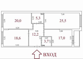 Продам трехкомнатную квартиру, 102.3 м2, Москва, улица Татьянин Парк, 14к4, ЗАО