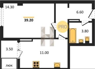 Продается однокомнатная квартира, 39.2 м2, Симферополь, улица Трубаченко, 21