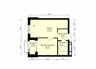 Продается 1-ком. квартира, 36.8 м2, Екатеринбург, метро Геологическая, жилой комплекс ПаркЛайф, 8