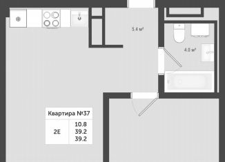 Продается 2-комнатная квартира, 39.2 м2, Москва