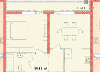 Продам 1-комнатную квартиру, 59.9 м2, Грозный, проспект В.В. Путина, 11