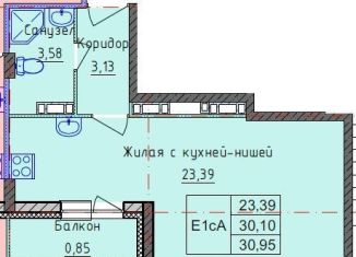 Продам 1-ком. квартиру, 30 м2, Ярославская область, Брагинская улица, 18к4