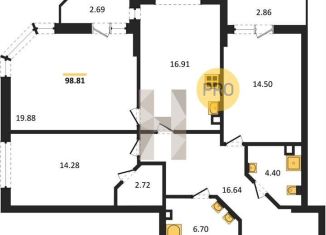 Продажа 3-ком. квартиры, 98.4 м2, Новосибирск