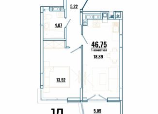 Продаю 1-комнатную квартиру, 46.8 м2, Ростовская область