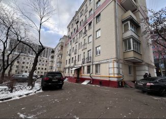 Квартира на продажу студия, 14.5 м2, Москва, улица Костикова, 7, ЦАО