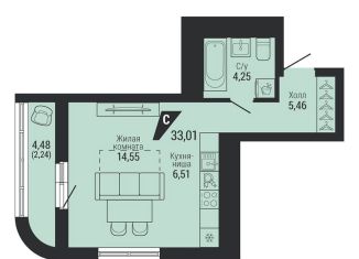 Квартира на продажу студия, 33 м2, Екатеринбург, метро Машиностроителей, Шефская улица, 42