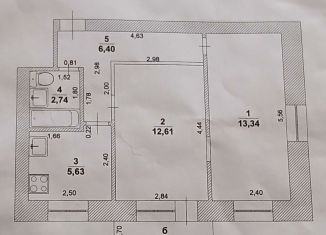 Продам 2-комнатную квартиру, 41 м2, Ульяновская область, Локомотивная улица, 5