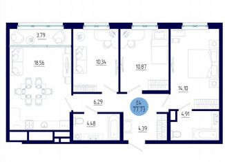 Продаю 3-комнатную квартиру, 77.7 м2, Рязанская область