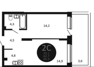 Продажа 2-ком. квартиры, 46.3 м2, Новосибирск