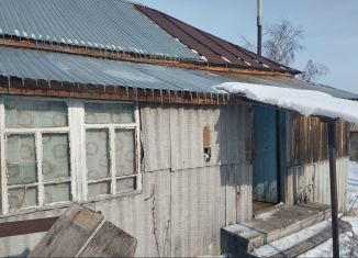 Продается дом, 52.9 м2, Оренбургская область, Садовая улица, 20