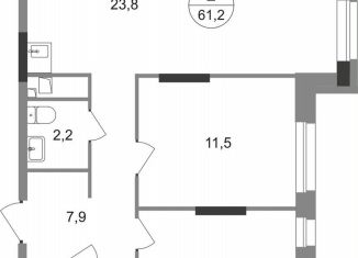 Продам 2-ком. квартиру, 61.2 м2, Москва