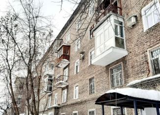 Продается пятикомнатная квартира, 179.7 м2, Березники, улица Свободы, 51