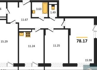 3-ком. квартира на продажу, 78.2 м2, Воронеж, улица 45-й Стрелковой Дивизии, 259/27