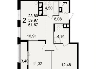 Продается 2-комнатная квартира, 61.7 м2, Рязань