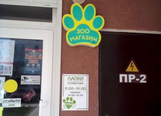 Торговая площадь на продажу, 23 м2, Керчь, улица Рыбаков, 2