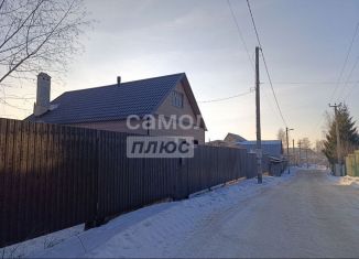 Продам дом, 47.8 м2, Татарстан, улица Татарстан, 25А