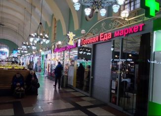 Сдача в аренду торговой площади, 30 м2, Москва, Комсомольская площадь, 2, Красносельский район
