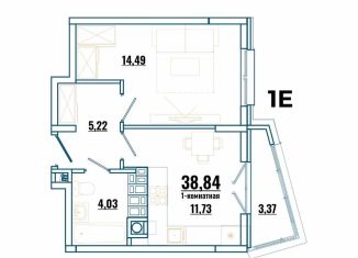 Продается 1-комнатная квартира, 38.8 м2, Ростовская область