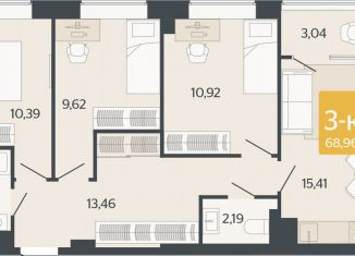 Продам 3-комнатную квартиру, 69 м2, Екатеринбург, метро Ботаническая, Короткий переулок, 1