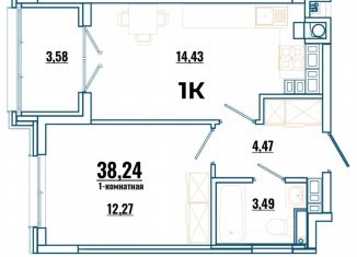 Продается однокомнатная квартира, 38.2 м2, Ростовская область