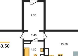 Продается 1-комнатная квартира, 43.5 м2, Воронеж, улица Полковника Богомолова, 1, Советский район