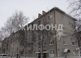 Продам 2-ком. квартиру, 41.6 м2, Новосибирск, Часовая улица, 25