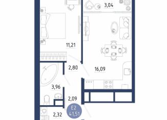 Продается 1-комнатная квартира, 41.5 м2, село Дядьково