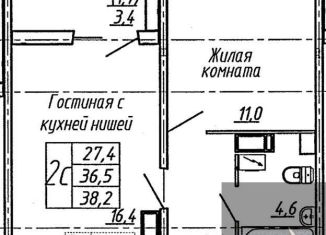 Продаю 1-ком. квартиру, 38.2 м2, Воронеж, улица Пескова, 6, Центральный район