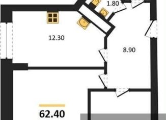 Продается 2-комнатная квартира, 62.4 м2, Воронеж, Ленинский район, улица Красных Партизан, 35