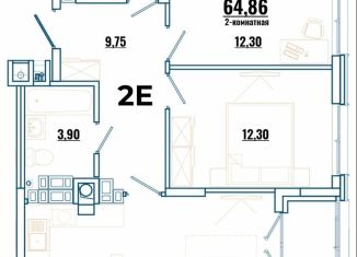 Продам двухкомнатную квартиру, 64.9 м2, Ростовская область