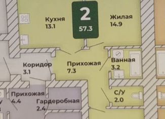 Продаю двухкомнатную квартиру, 57 м2, Чебоксары, Новогородская улица, поз2.23, Калининский район