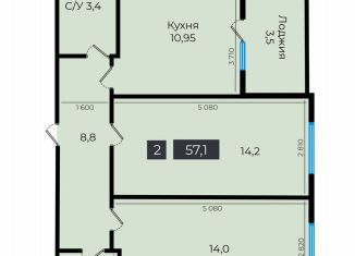 Продается 2-ком. квартира, 57.1 м2, Ставрополь, улица Южный Обход, 53В