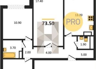 Продажа 3-комнатной квартиры, 73.5 м2, Воронеж, Советский район, улица Полковника Богомолова, 1