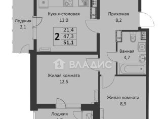 Продается двухкомнатная квартира, 47.6 м2, Краснодар, ЖК Стрижи, улица Автолюбителей, 1Гк2