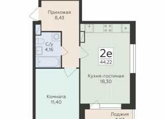 Продажа 2-ком. квартиры, 44.2 м2, Воронеж