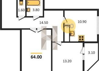 Продается 2-комнатная квартира, 64 м2, Воронеж, Краснознамённая улица, 57/4