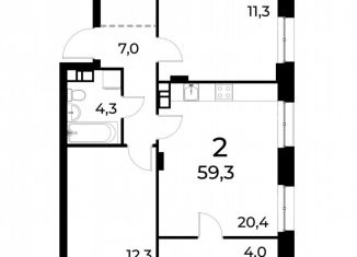 Продаю 2-ком. квартиру, 51 м2, Нижний Новгород, метро Буревестник