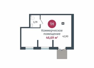 Продаю помещение свободного назначения, 46.69 м2, деревня Дударева, улица Сергея Джанбровского, 27к1
