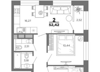 Продается 2-комнатная квартира, 52.4 м2, Рязань