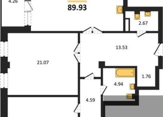 Продажа двухкомнатной квартиры, 89.9 м2, Воронеж, улица Куцыгина, 11